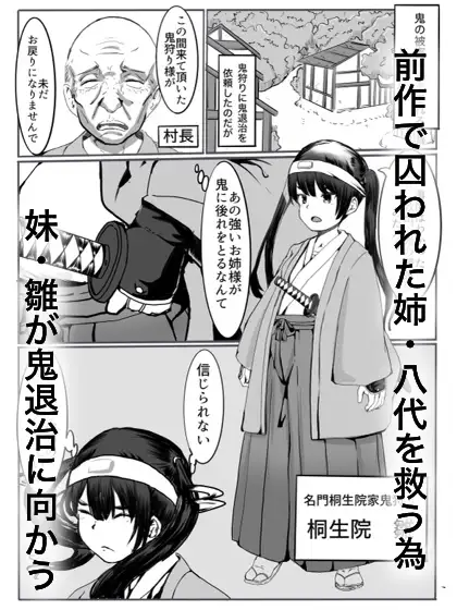 sub-image_0