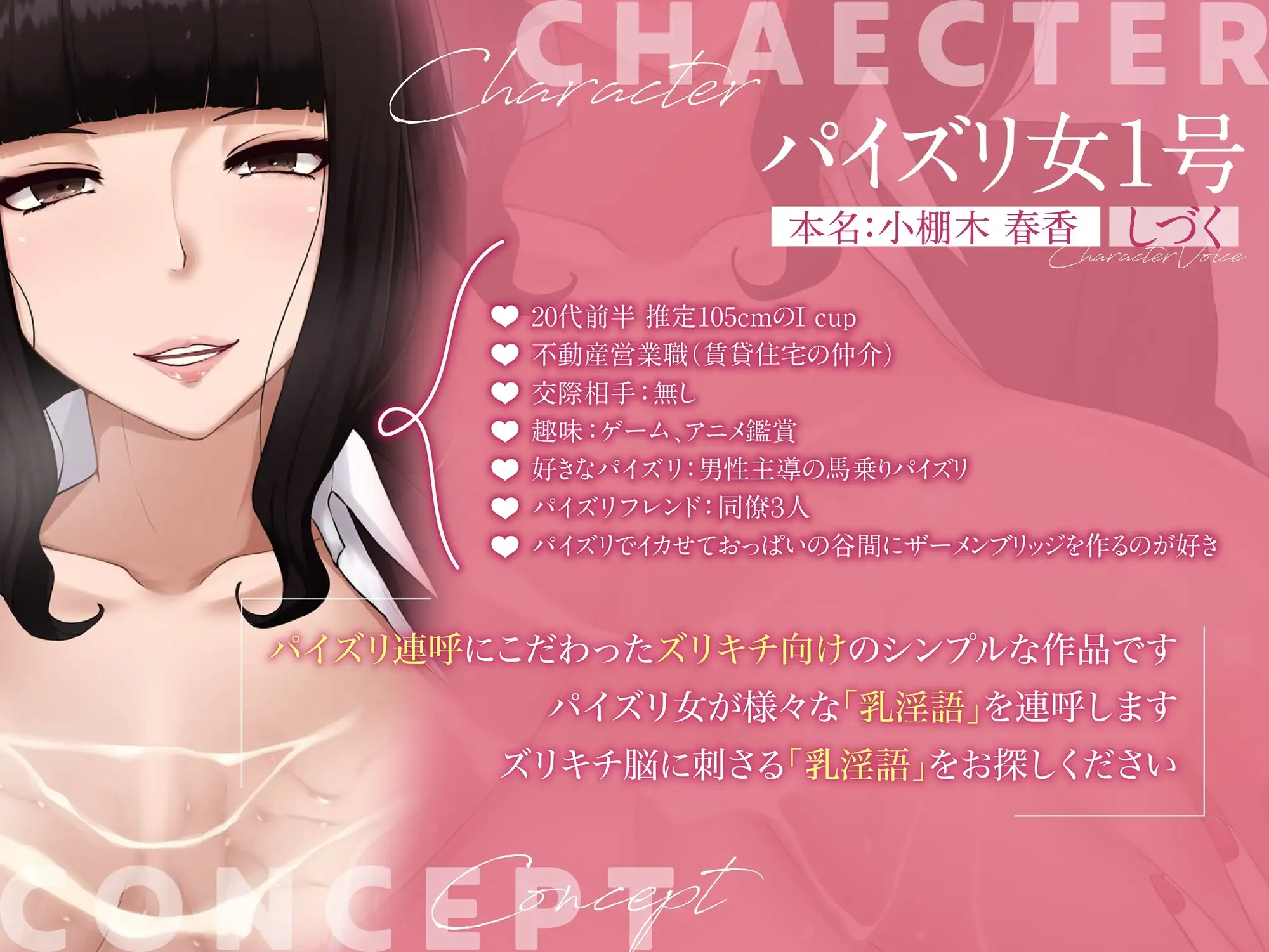 sub-image_0