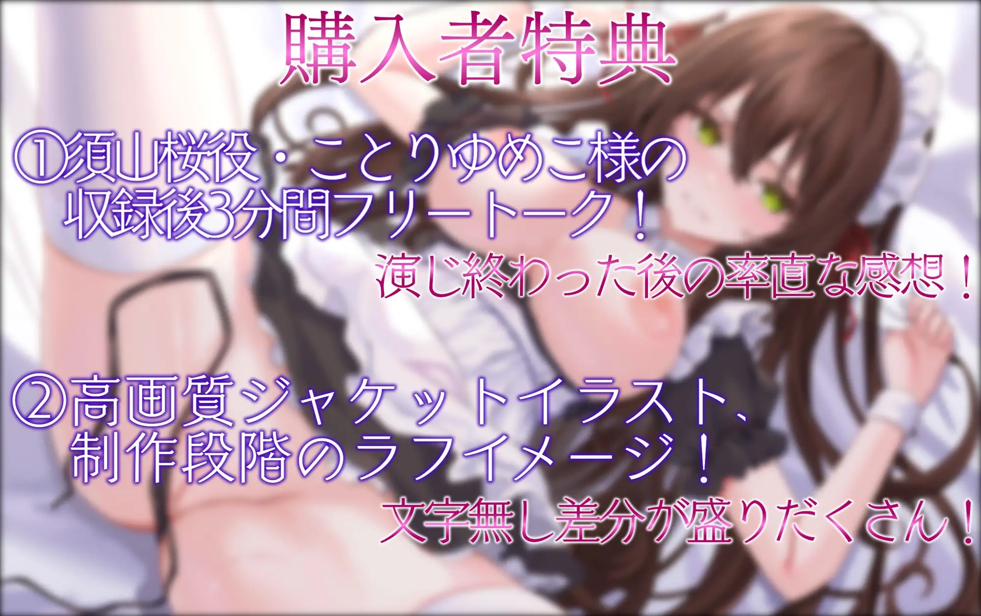 sub-image_1