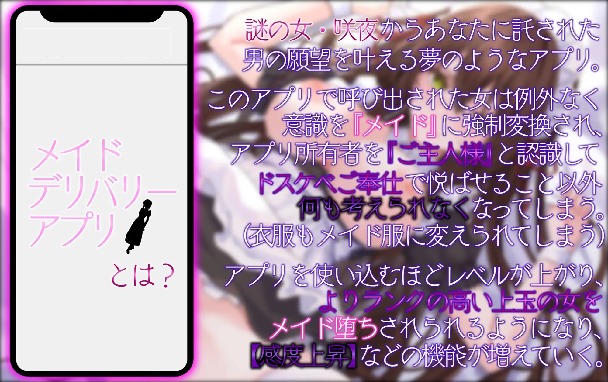 sub-image_3