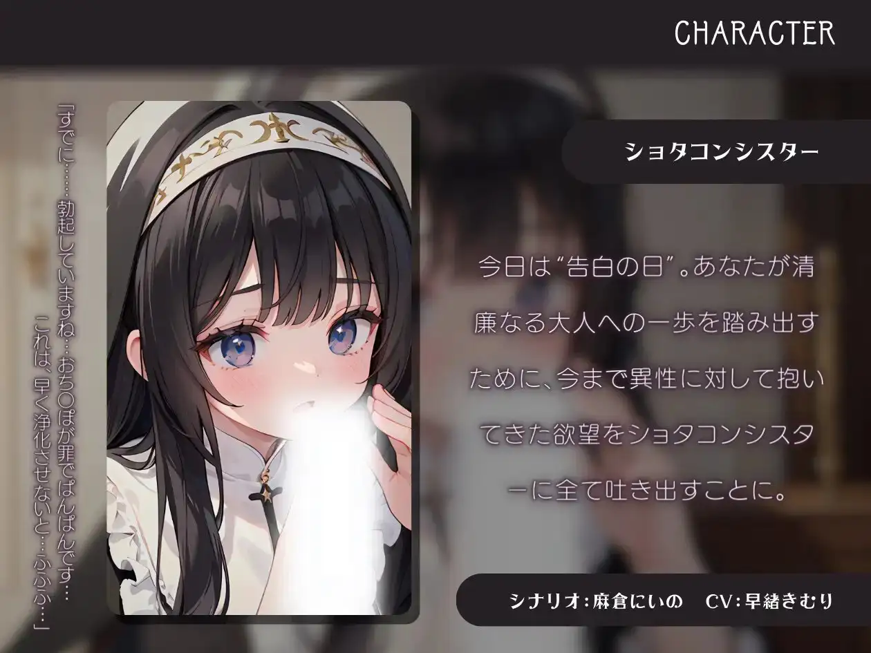 sub-image_0