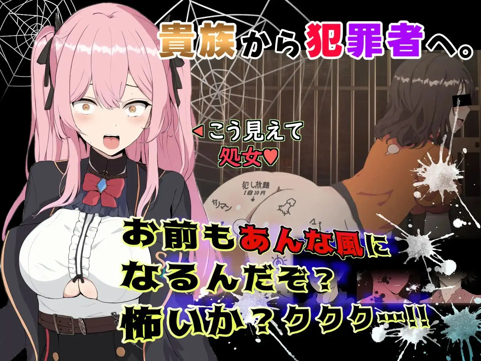 sub-image_0