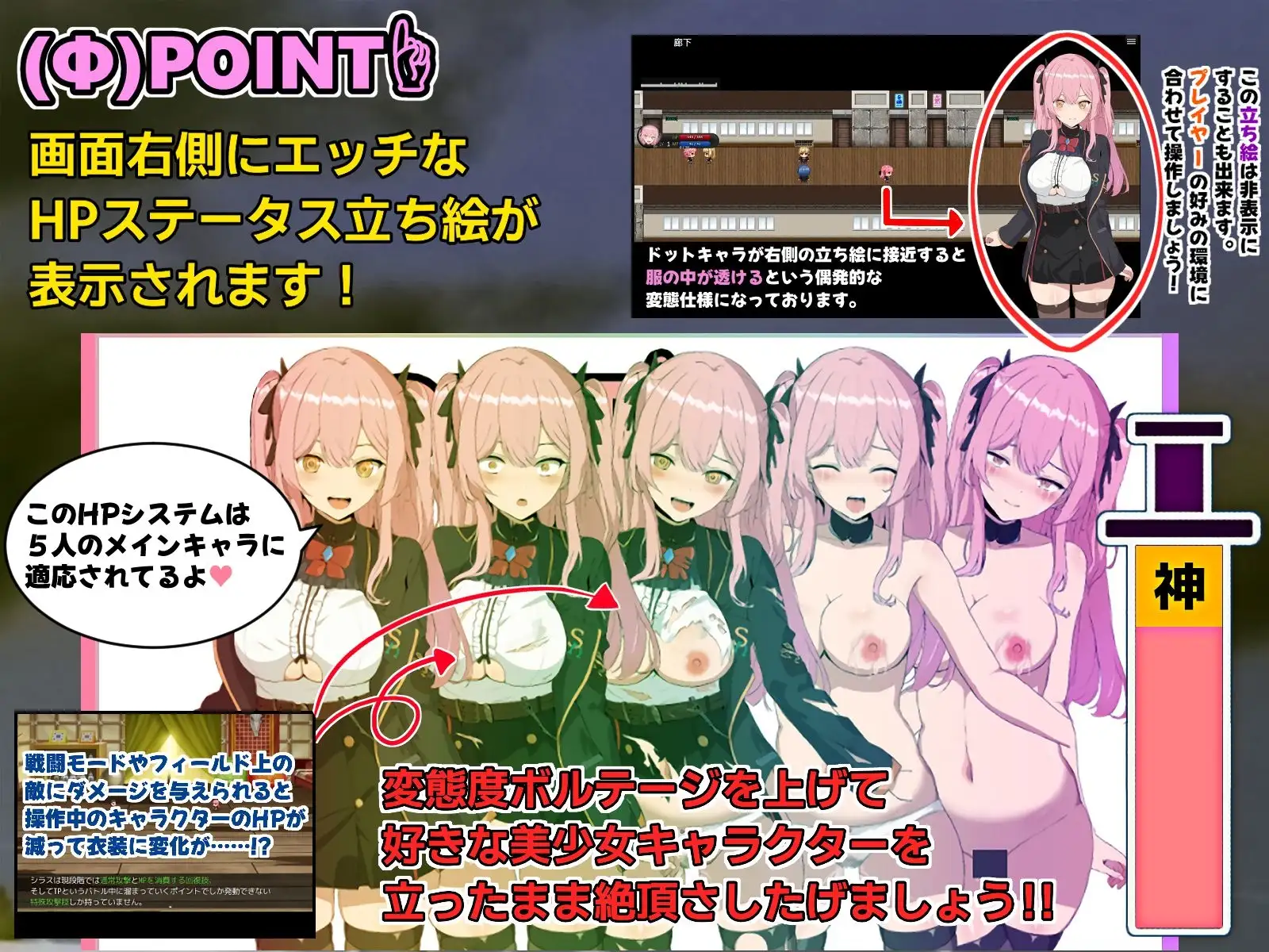 sub-image_4