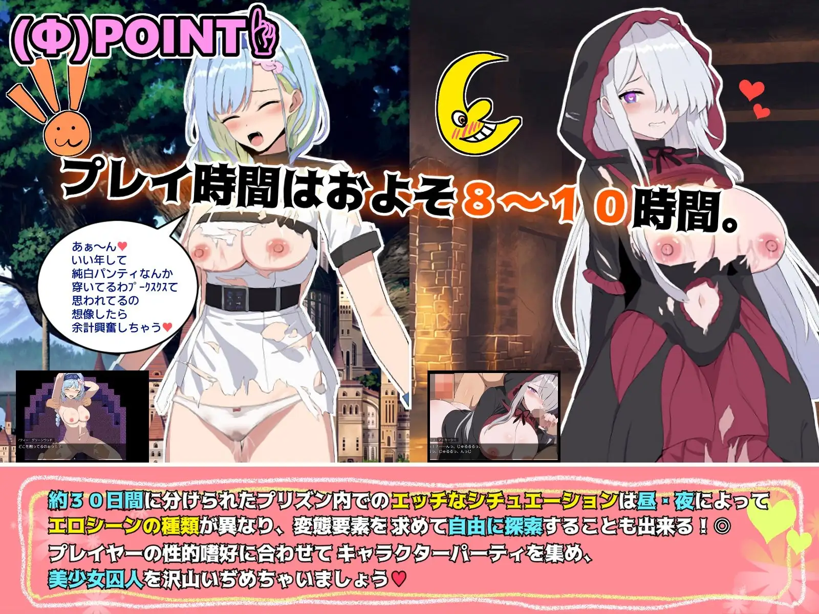 sub-image_5