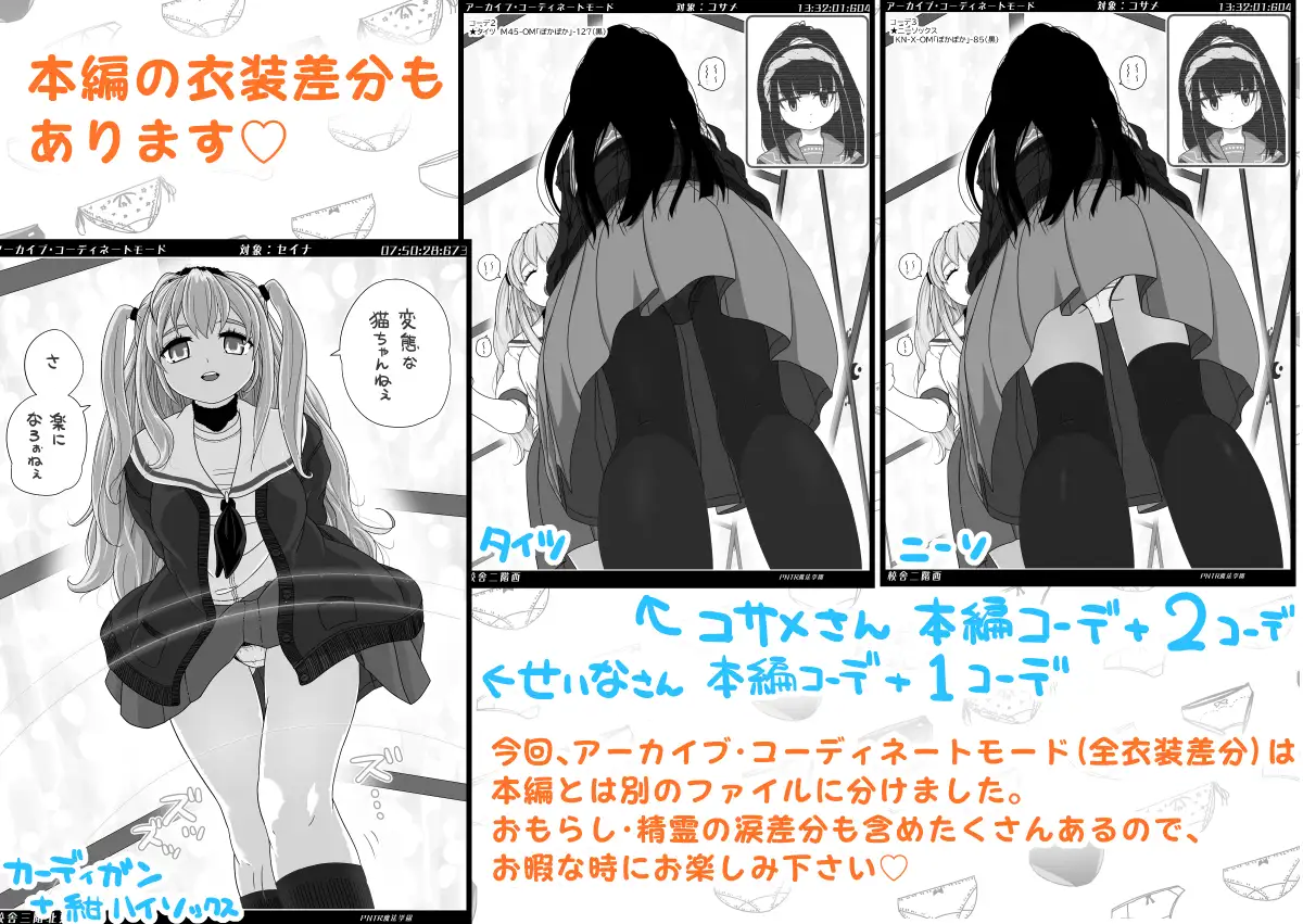 sub-image_7