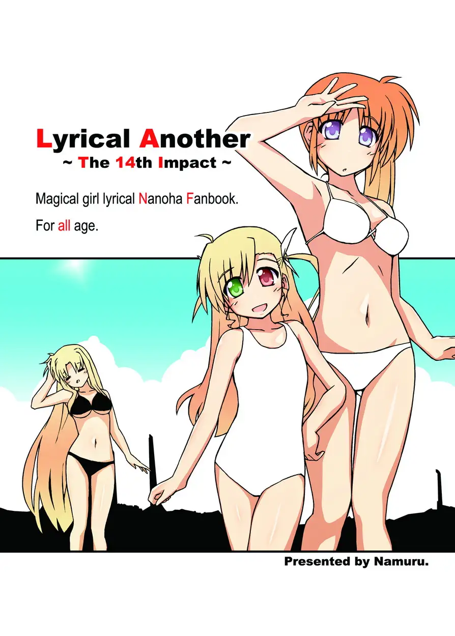 sub-image_2