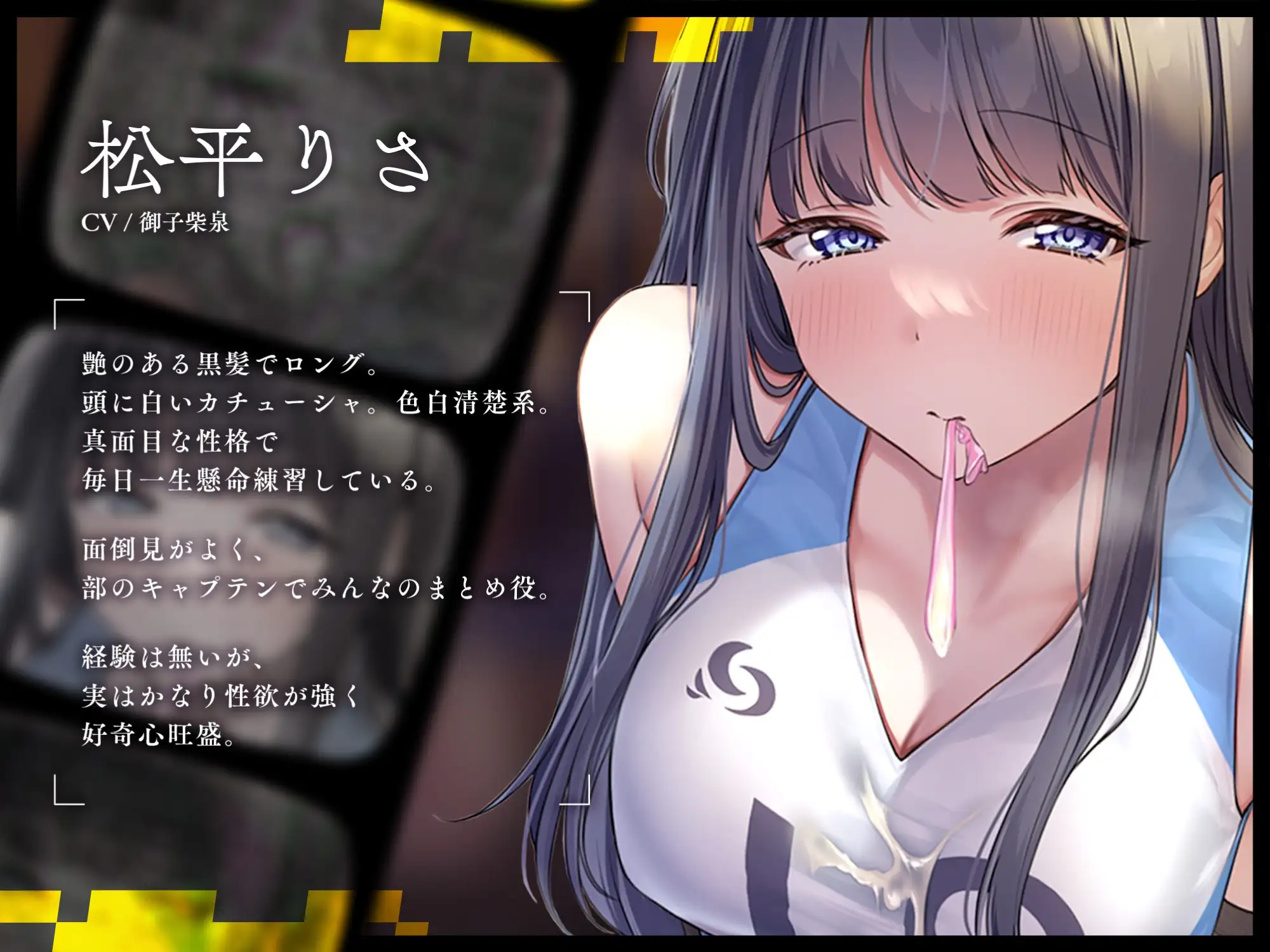 sub-image_3