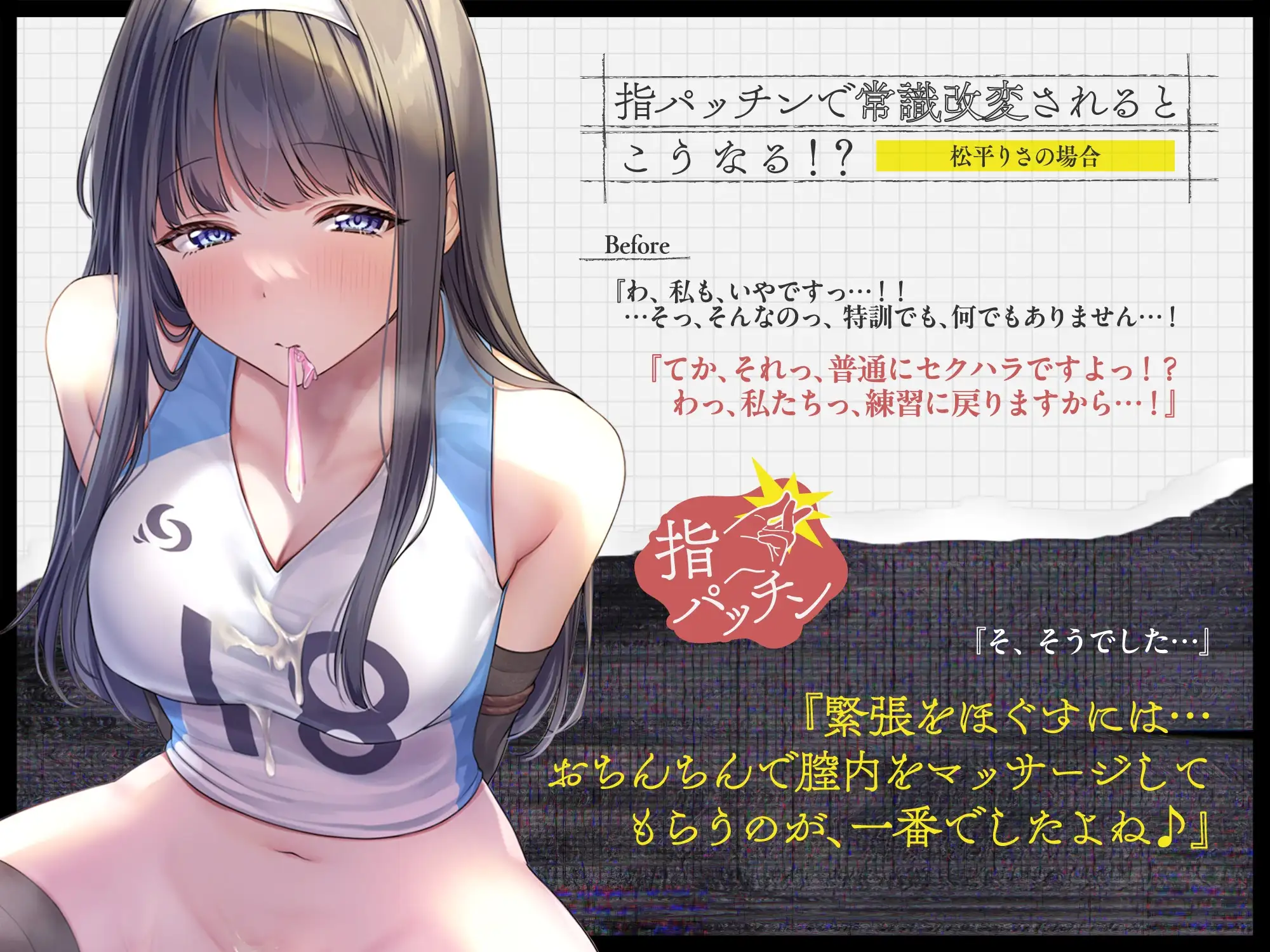 sub-image_4