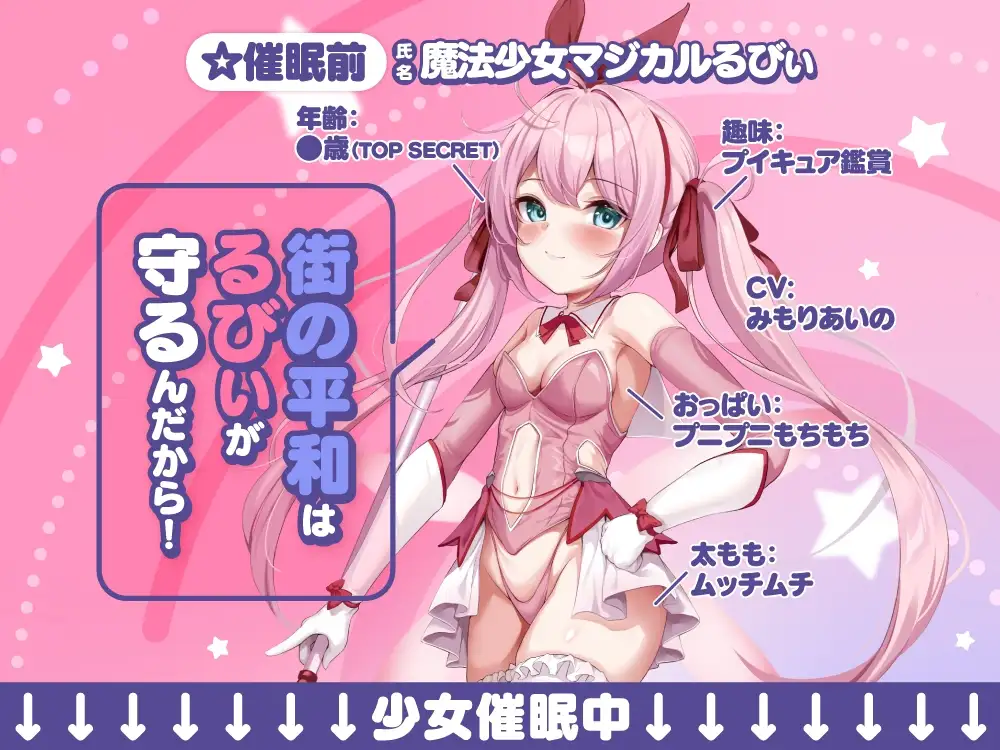 sub-image_2