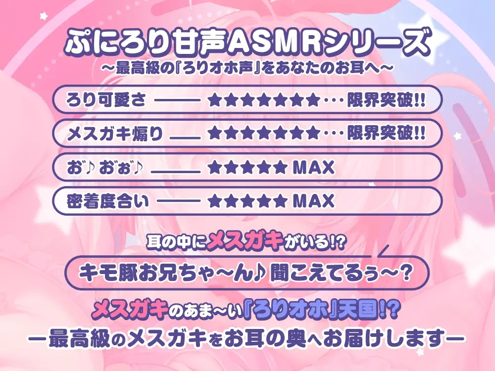 sub-image_4