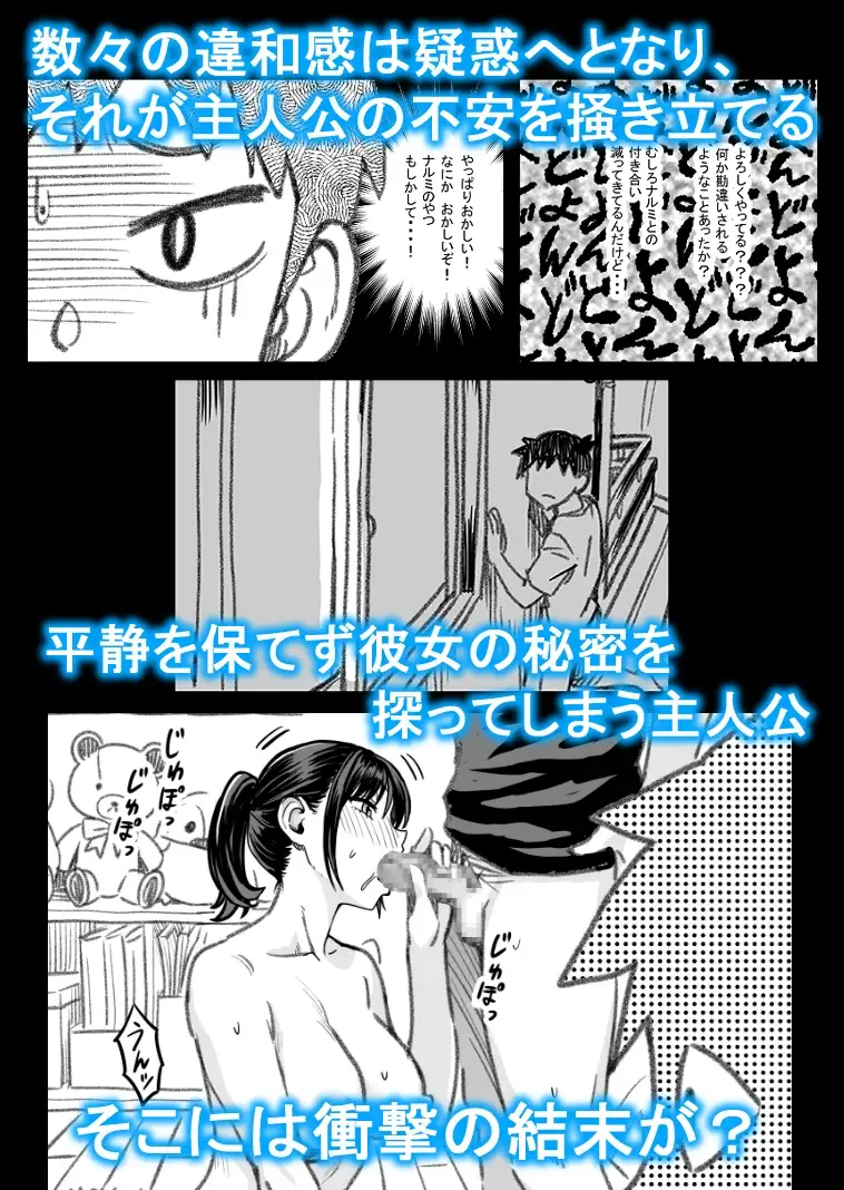 sub-image_2