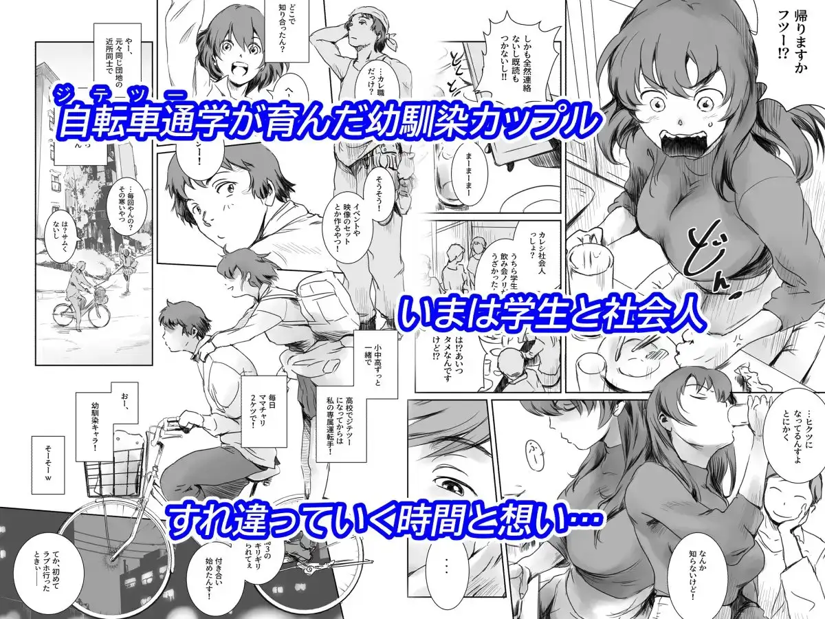 sub-image_0