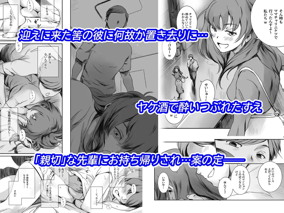 sub-image_1