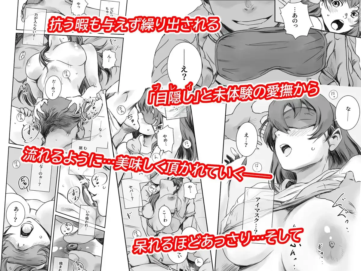 sub-image_2