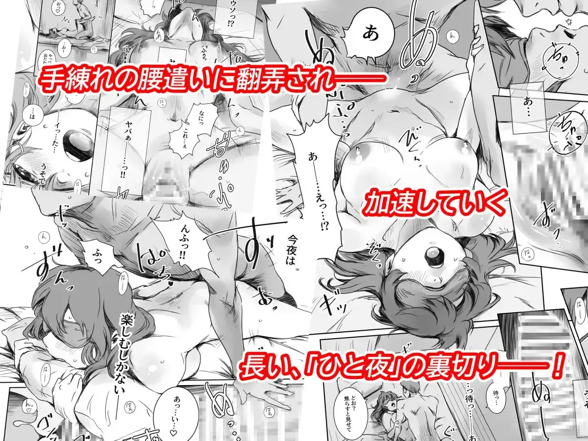 sub-image_3