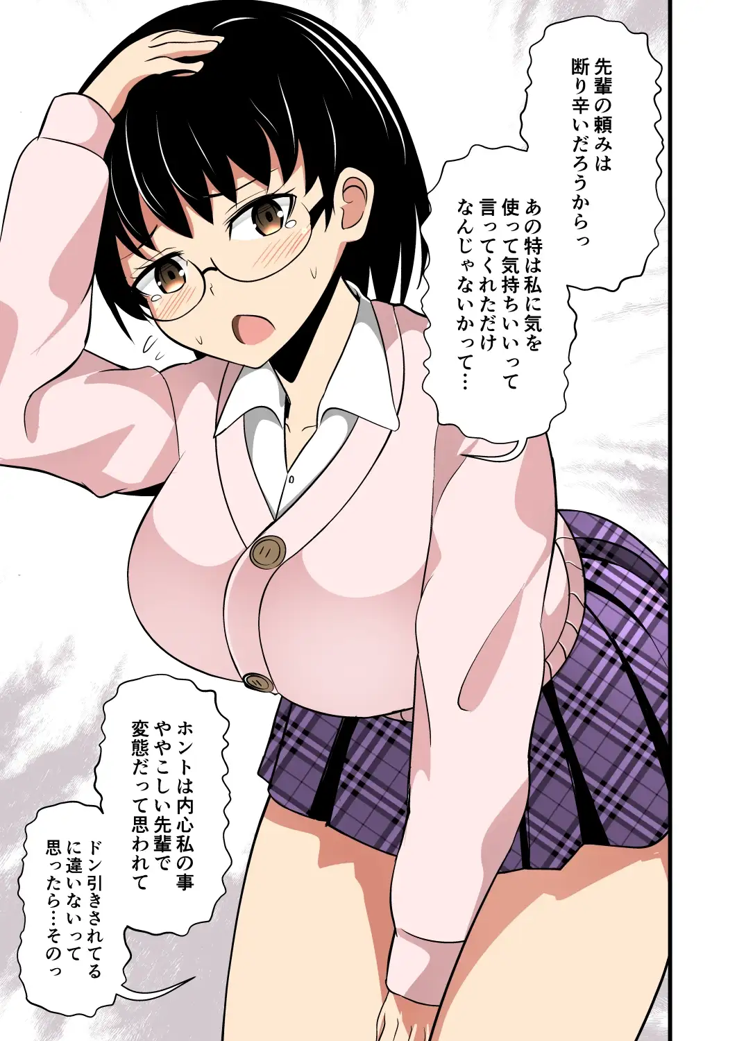sub-image_3