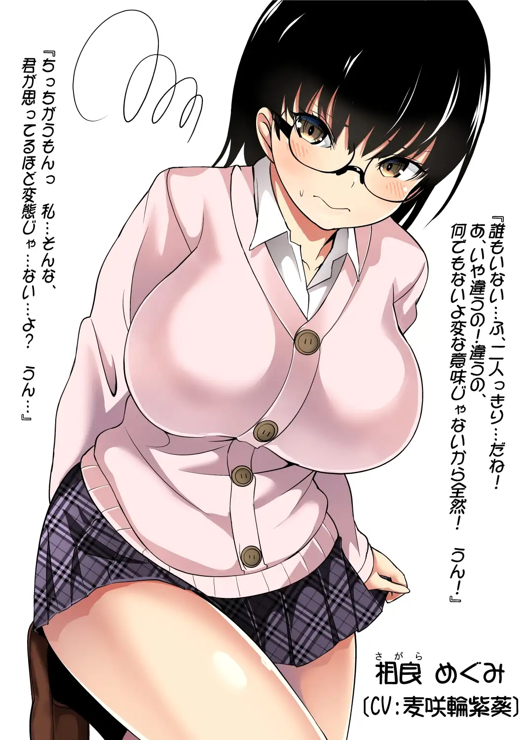 sub-image_5