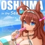 OSHIUMA in the Sea