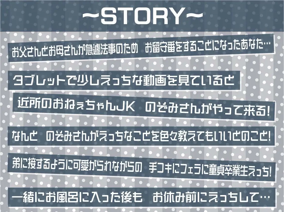 sub-image_2