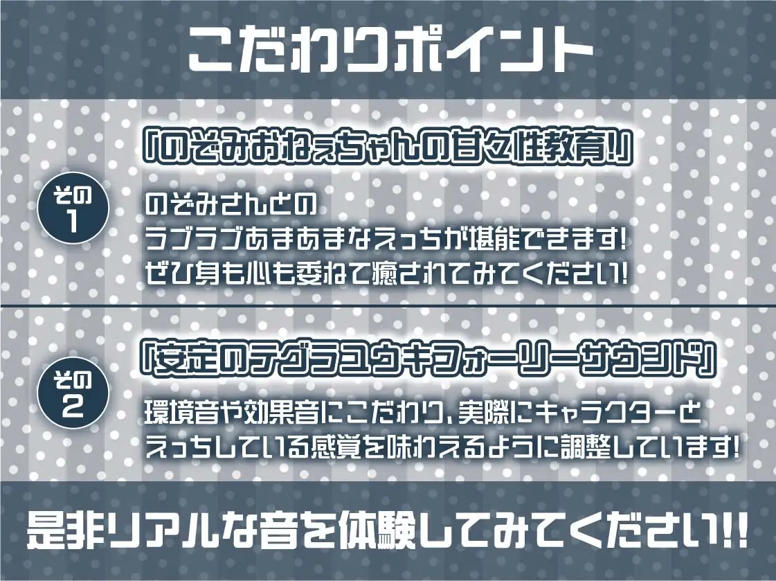 sub-image_6