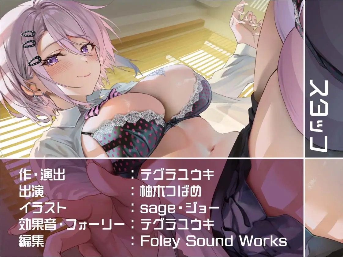 sub-image_7