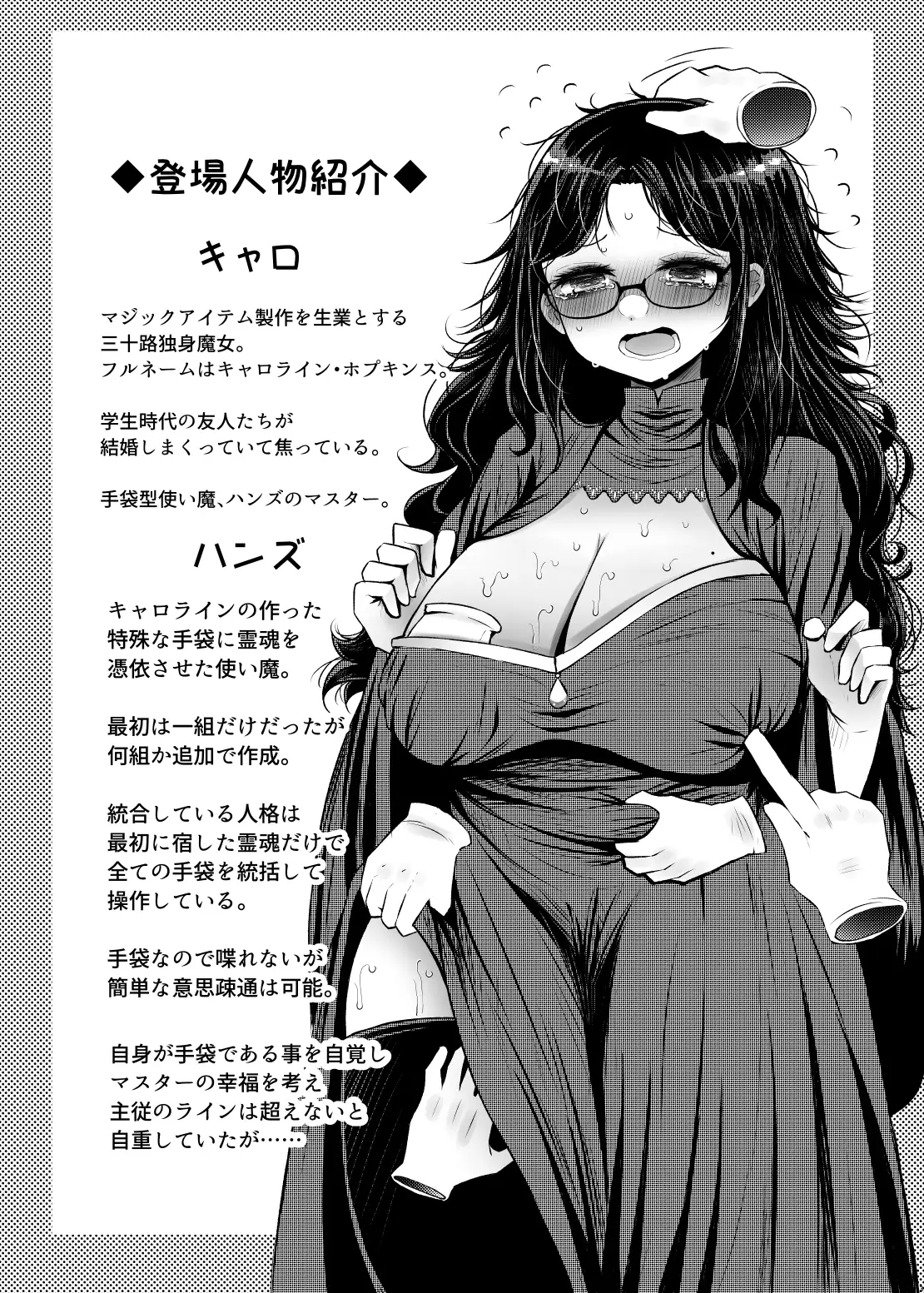 sub-image_0