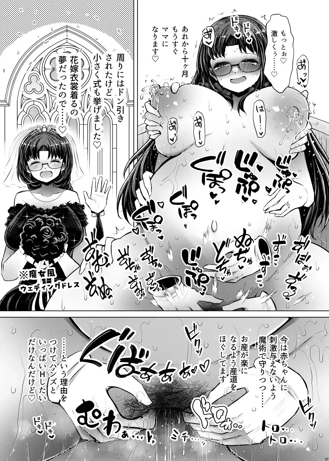 sub-image_5
