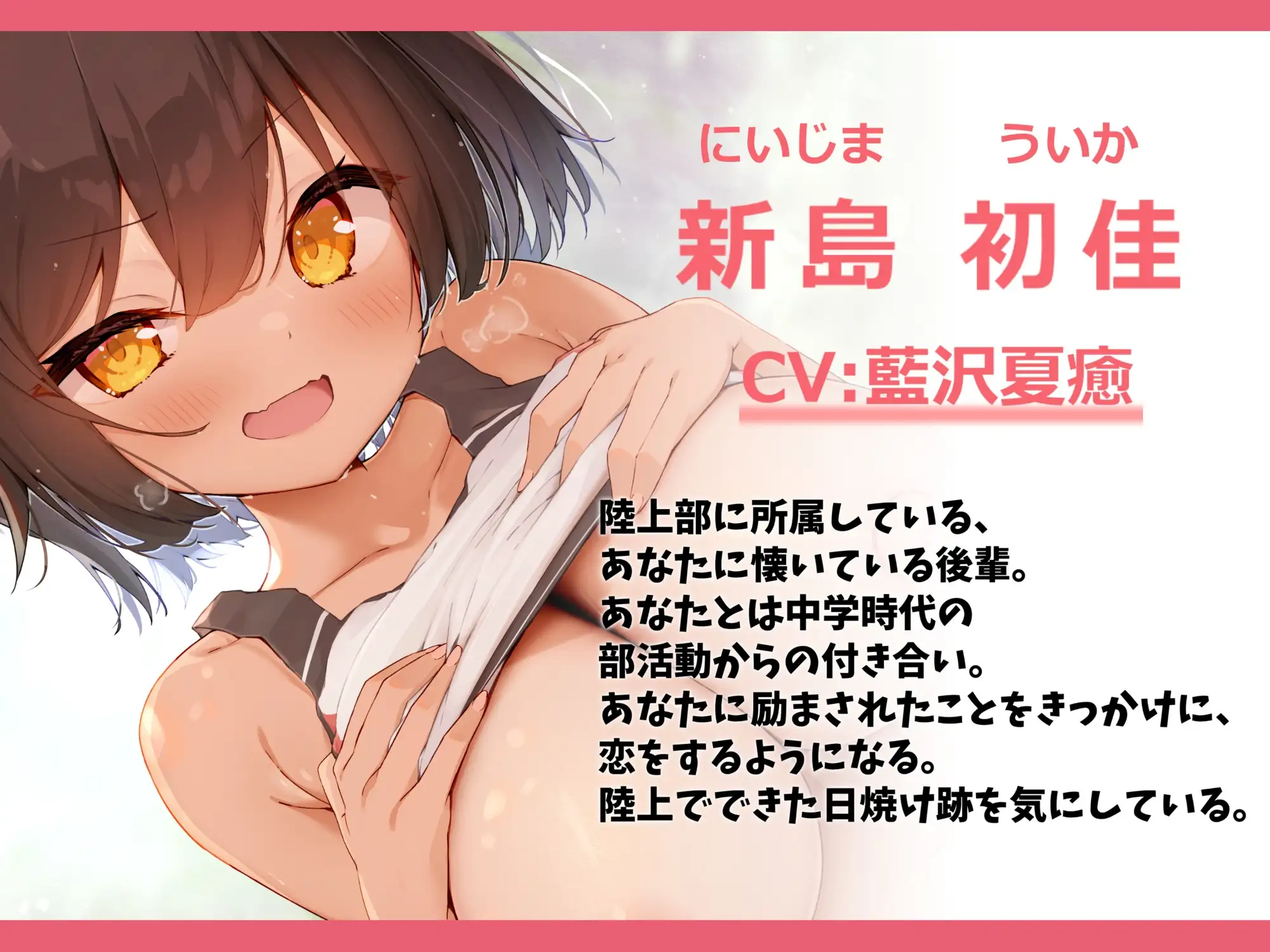 sub-image_0