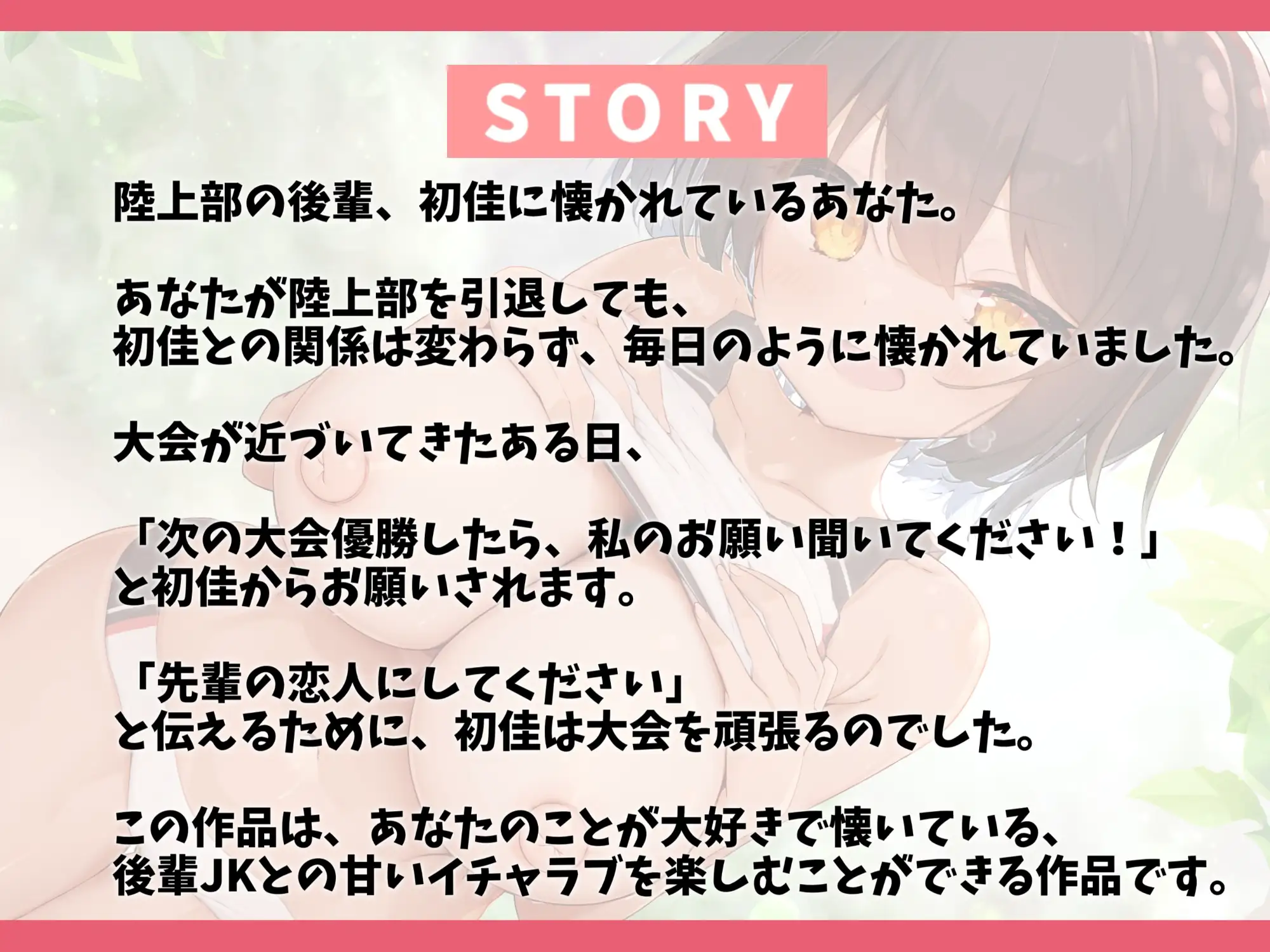 sub-image_1