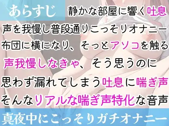 sub-image_7