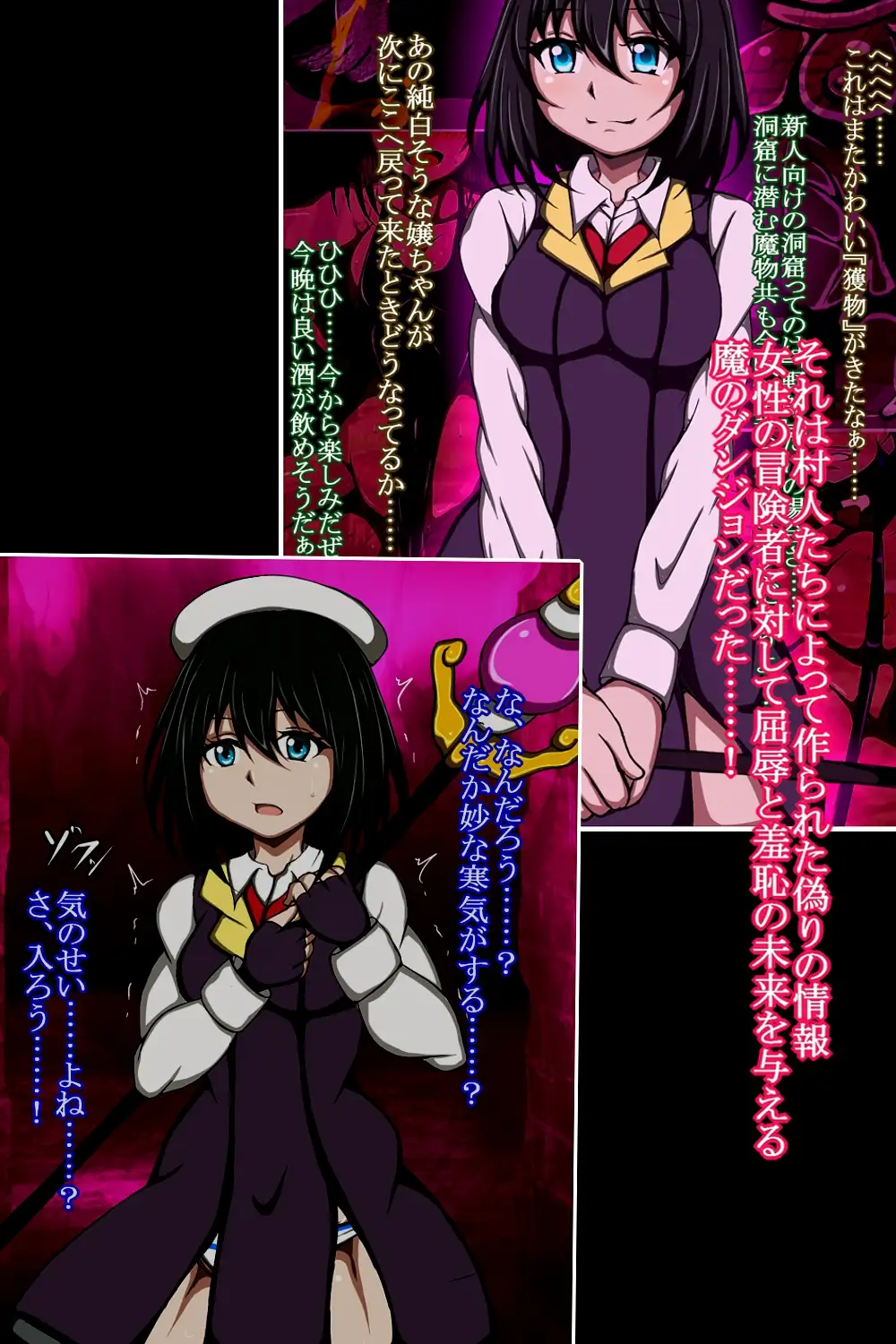 sub-image_1