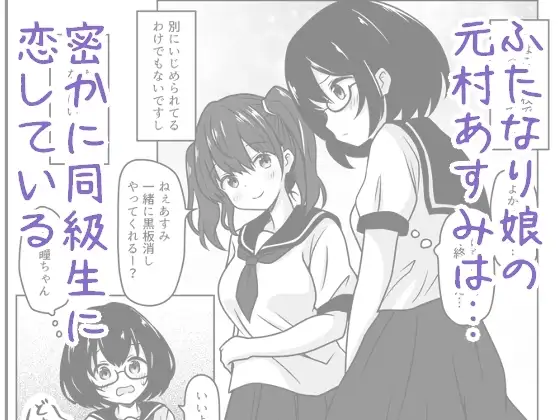 sub-image_0