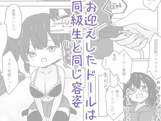 sub-image_3