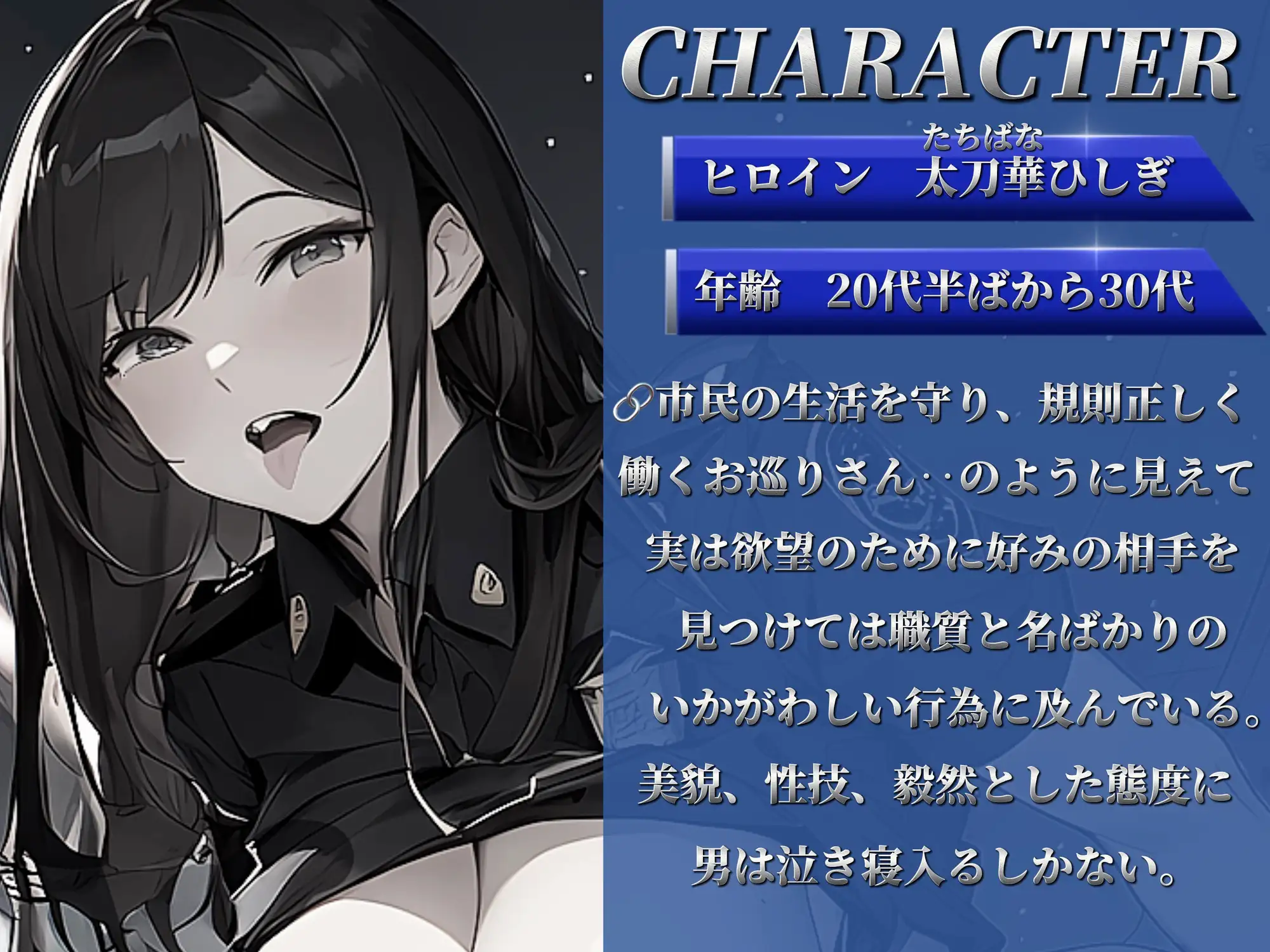 sub-image_0