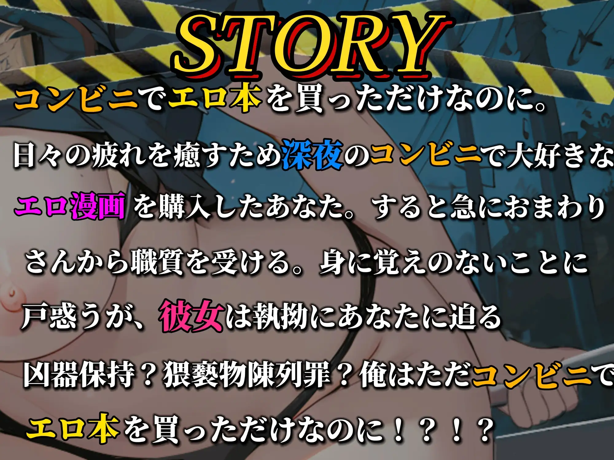sub-image_1