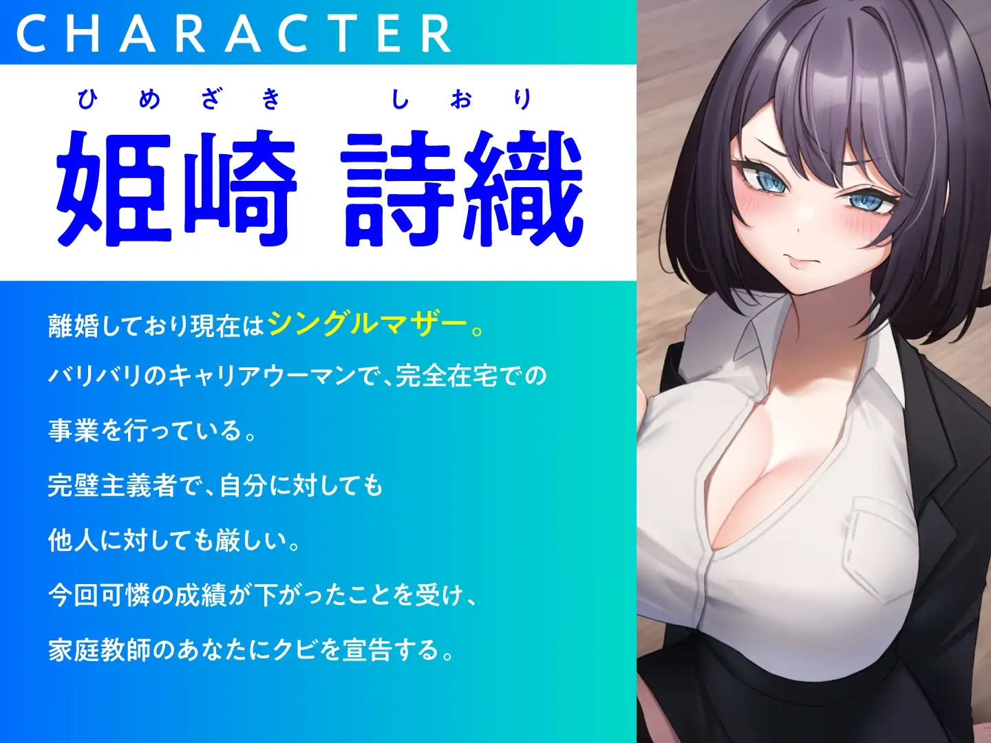 sub-image_3