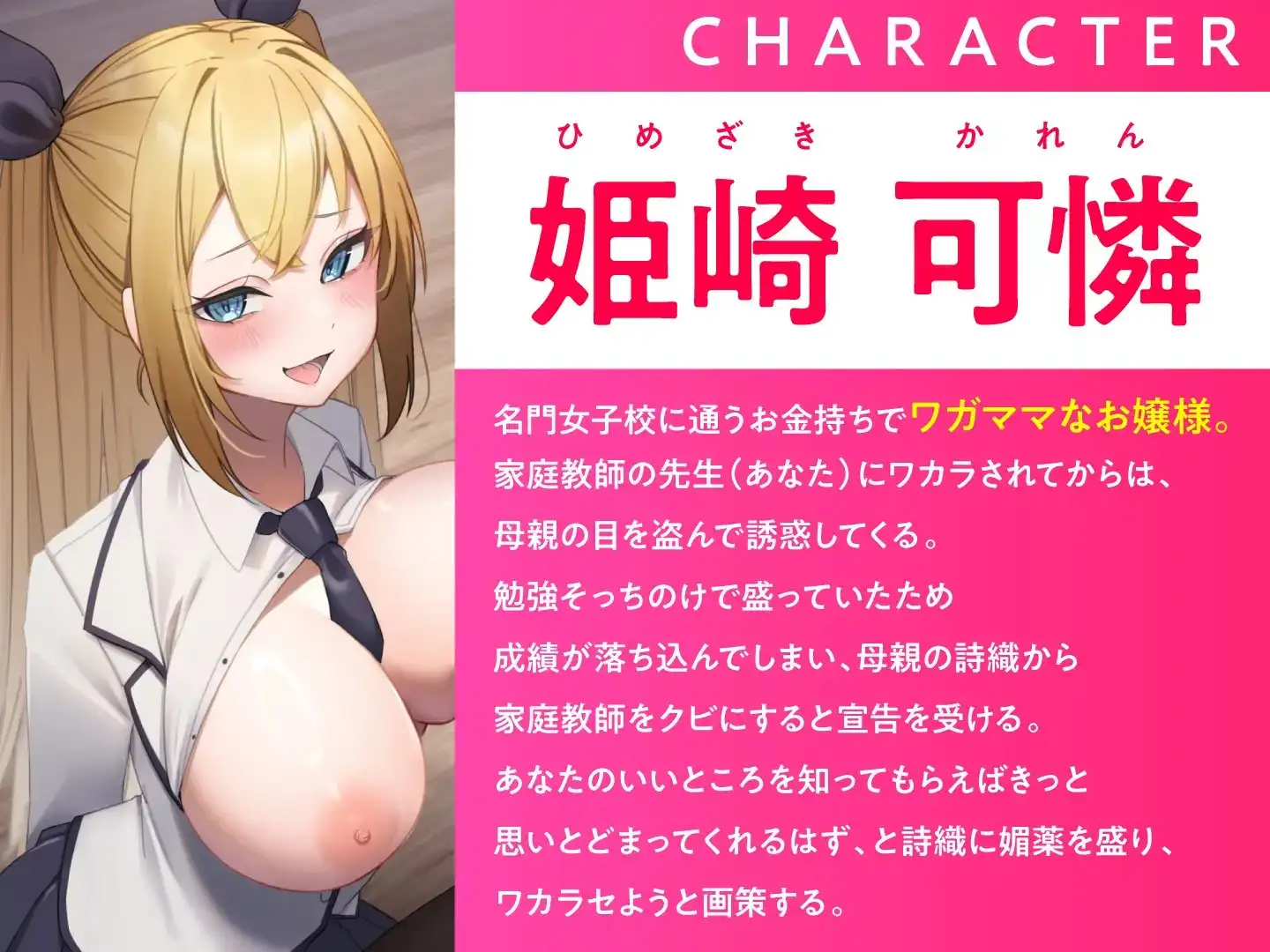 sub-image_4