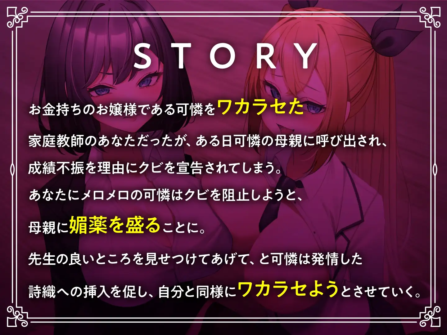 sub-image_5