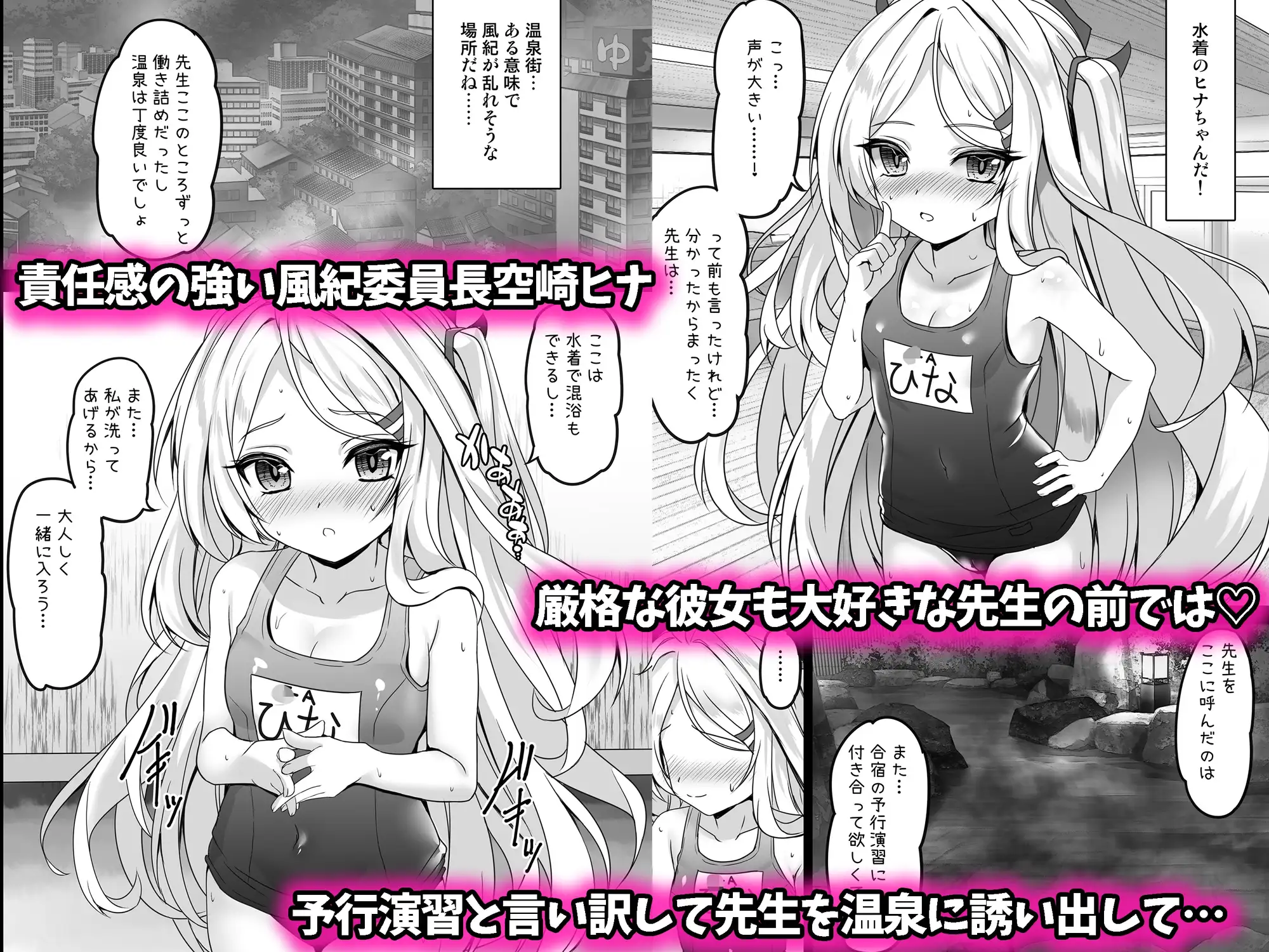 sub-image_0