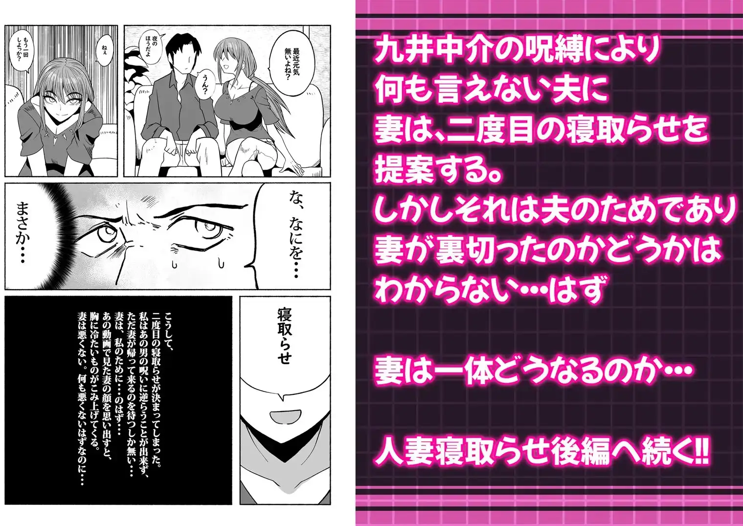 sub-image_5