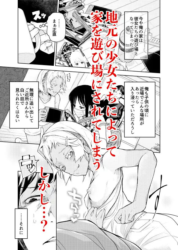 sub-image_2