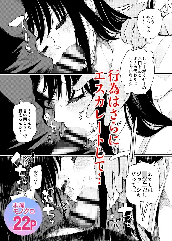 sub-image_4