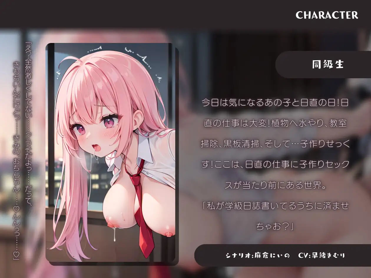 sub-image_0