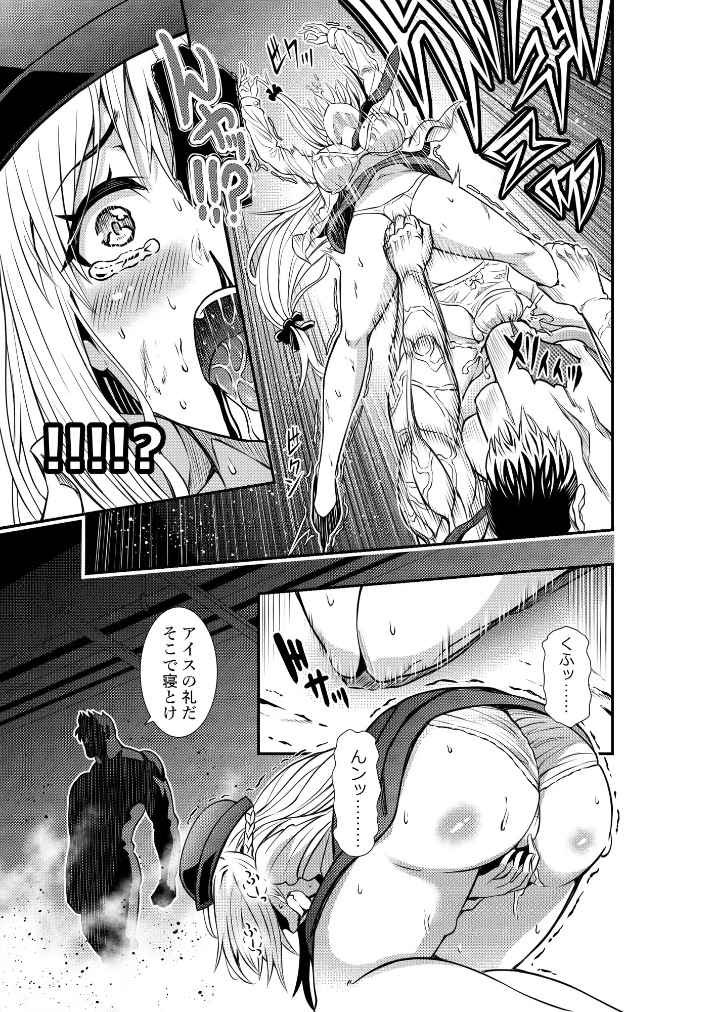 sub-image_3