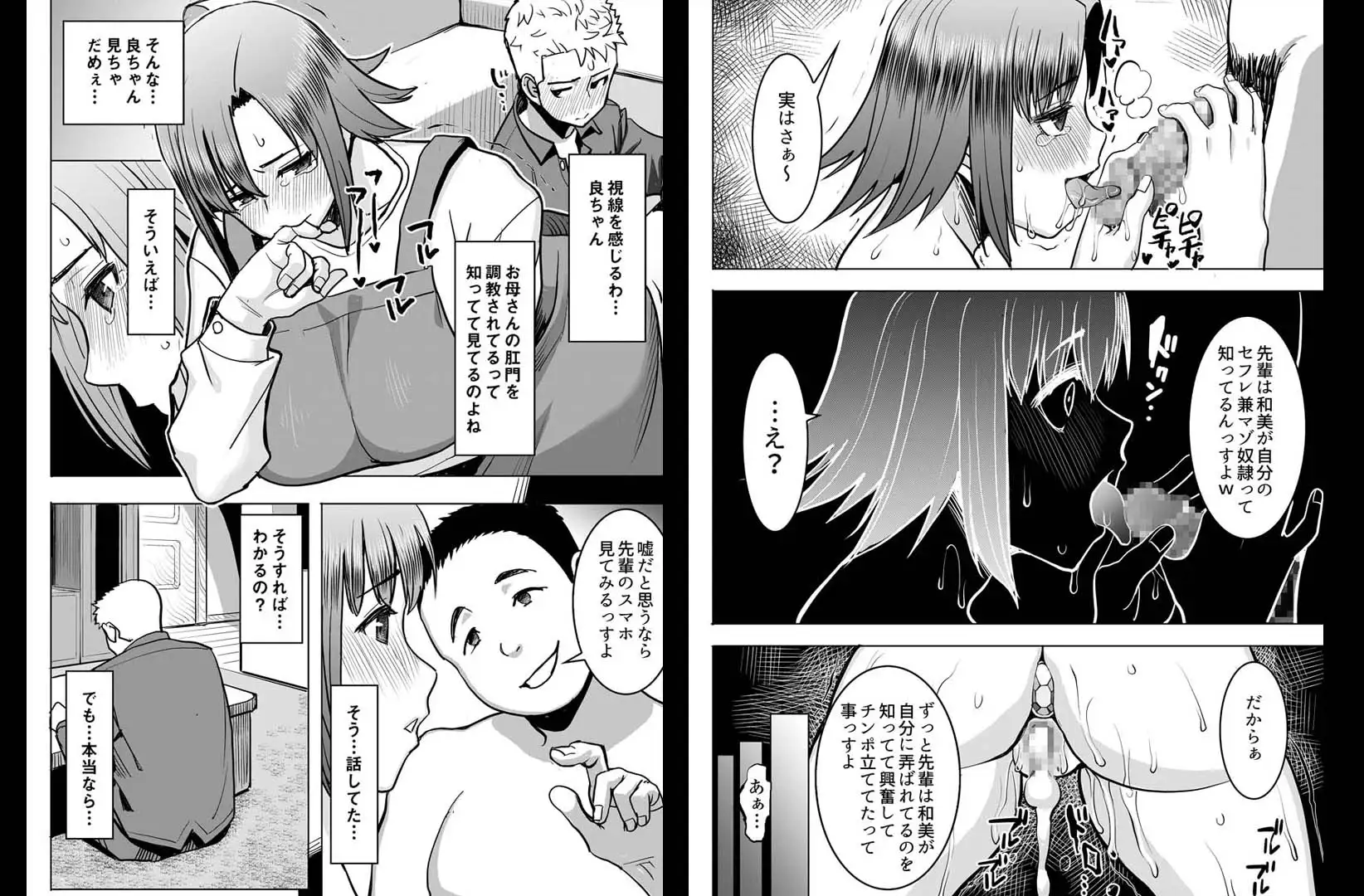 sub-image_4