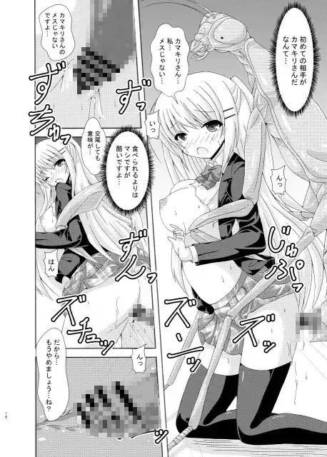 sub-image_4