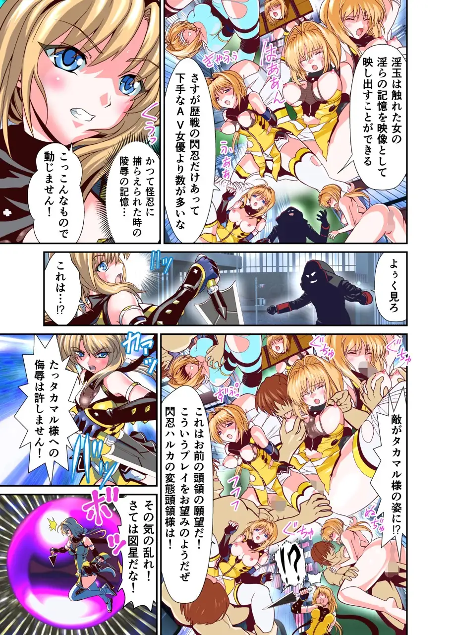 sub-image_0