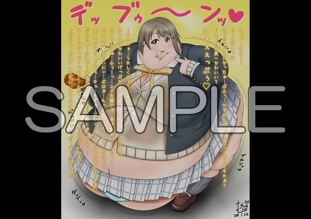 むらさきSunnyのイラスト集Vol.30 Sunny's at Home エロ画像2