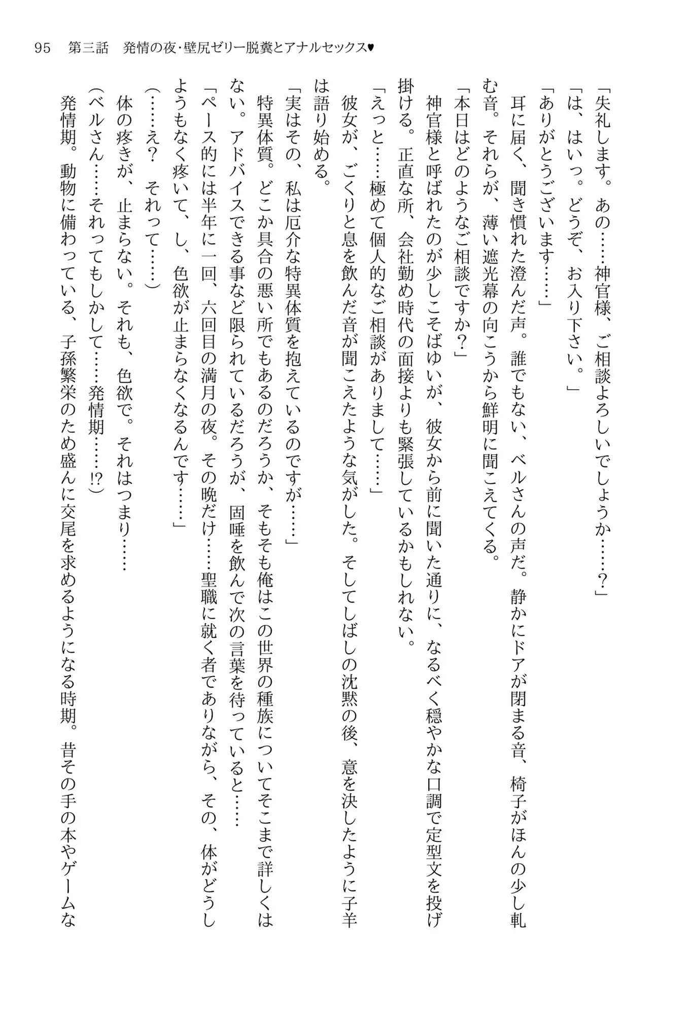 sub-image_3