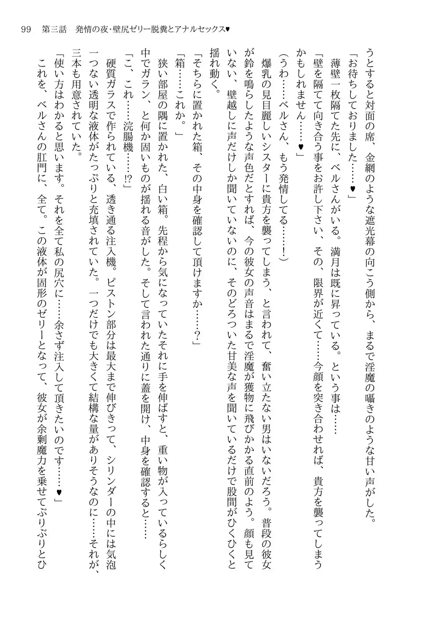 sub-image_4